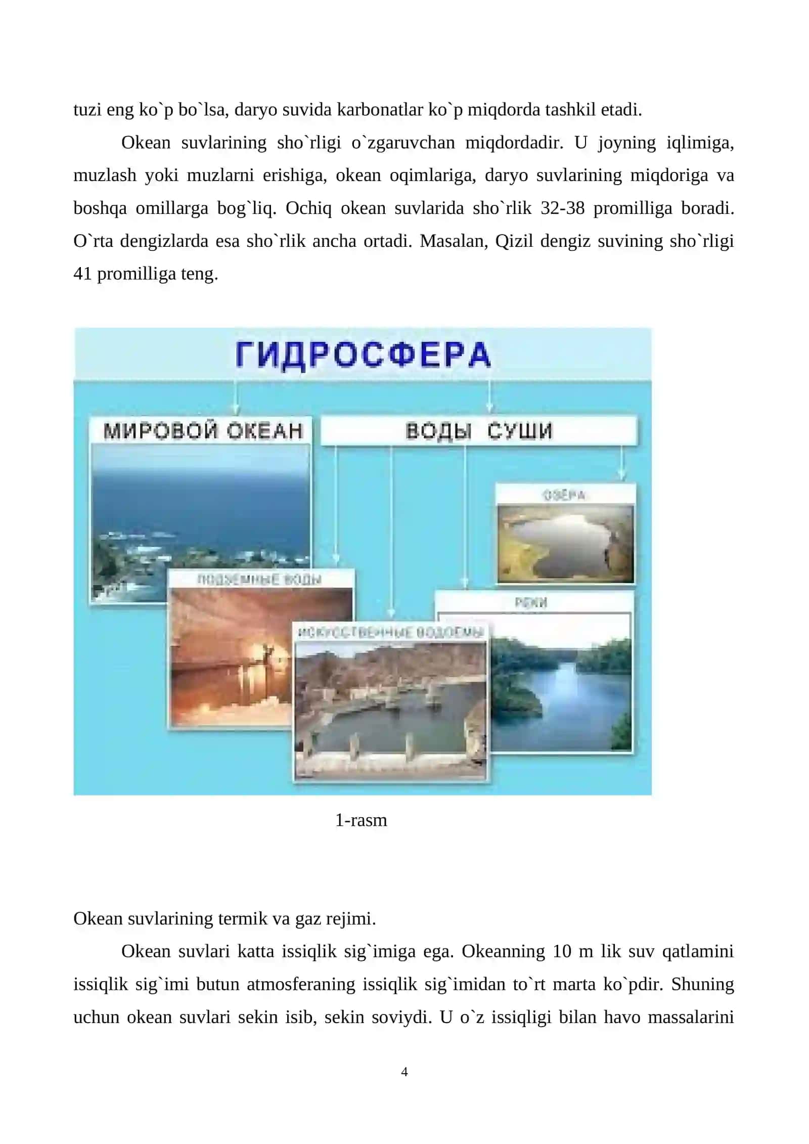 Gidrosfera va uning tarkibiy qismlari 4