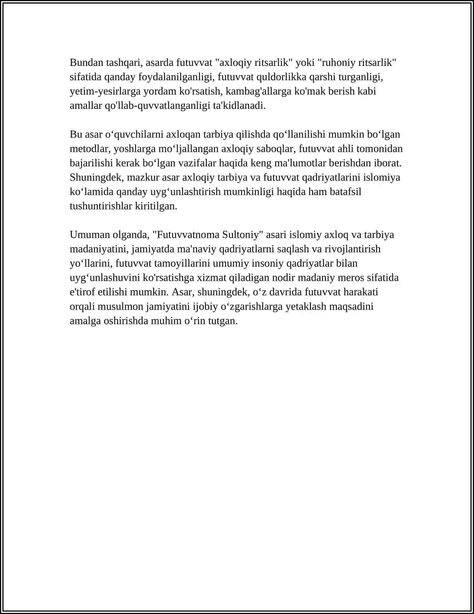 HUSAYN VOIZ KOSHIFIYNING "FUTUVVATNOMA SULTONIY" ASARI 4