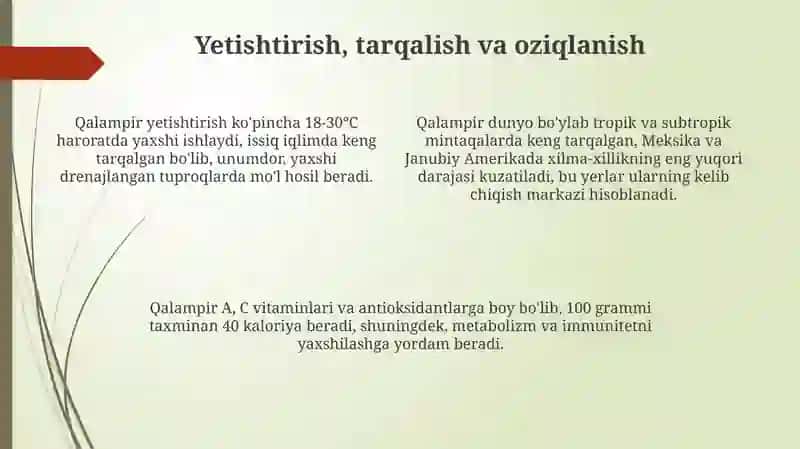 Qalampir turlari 4