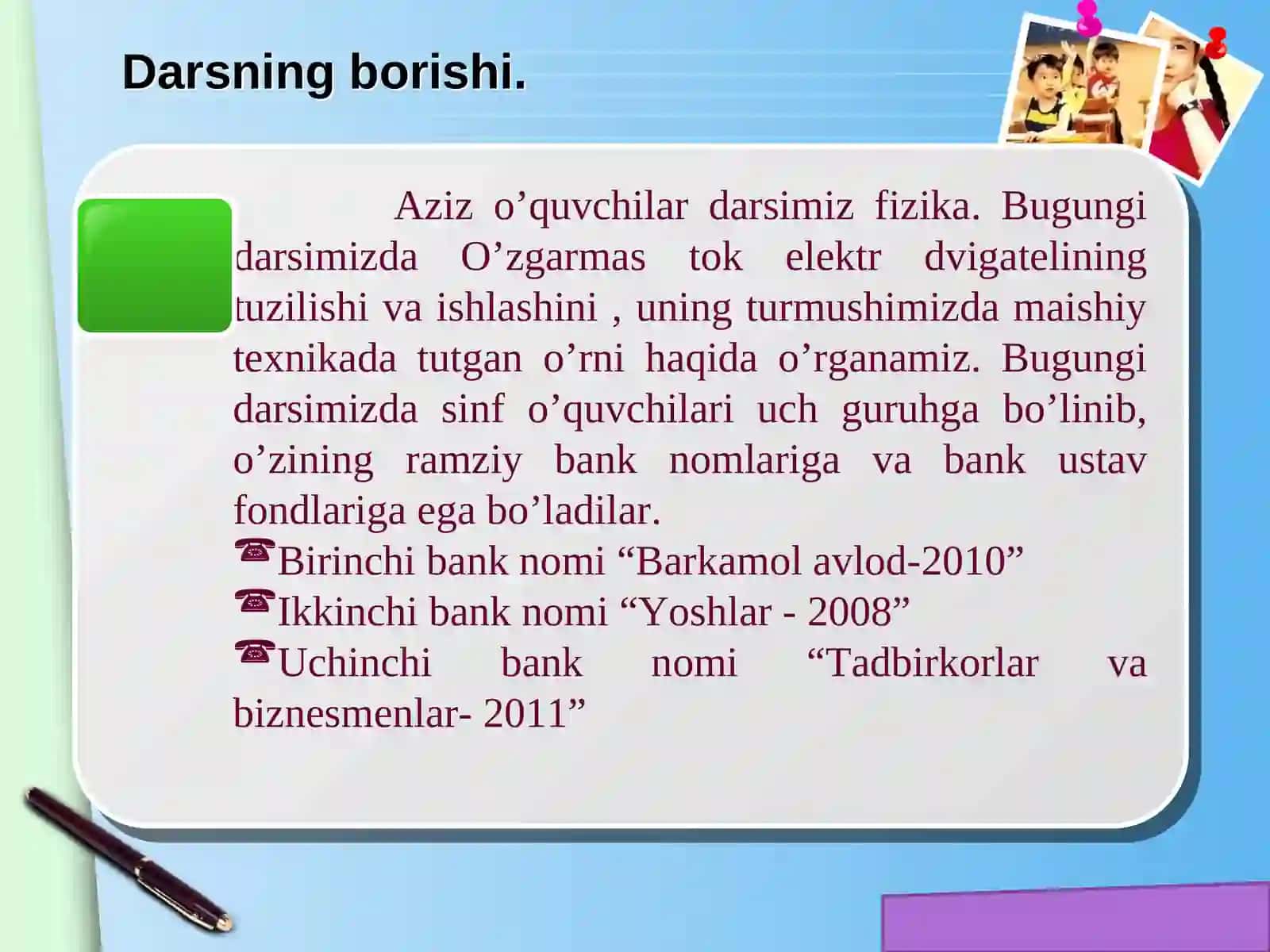 Fizika va biznes 4