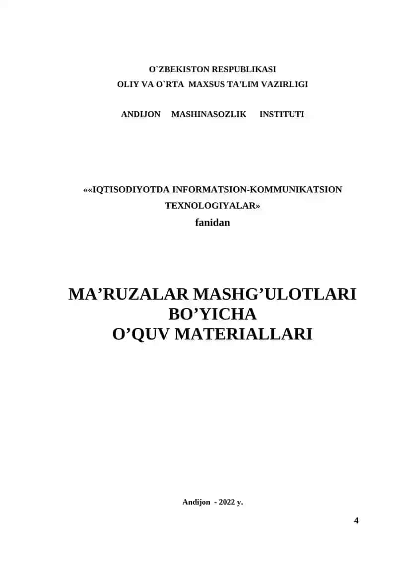 Iqtisodiyotda informatsion-kommunikatsion texnologiyalar 4