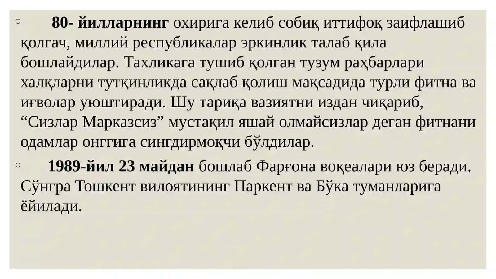 Мустақилликка эришиш арафасида Ўзбекистондаги ижтимоий-сиёсий жараёнлар 4