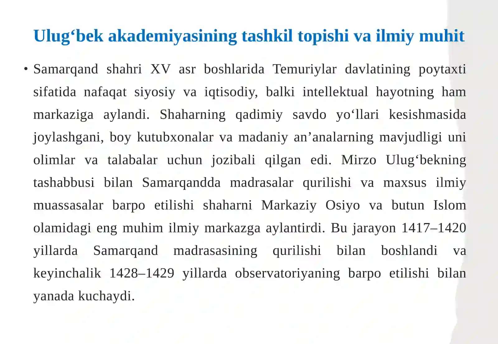 Ulug‘bek Akademiyasi Faoliyati 4