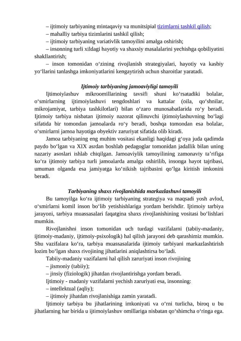Ta’lim, tarbiya, rivojlantirish vazifalarini hal etishga kompleks ijtimoiy pedagogik yondashuv 4