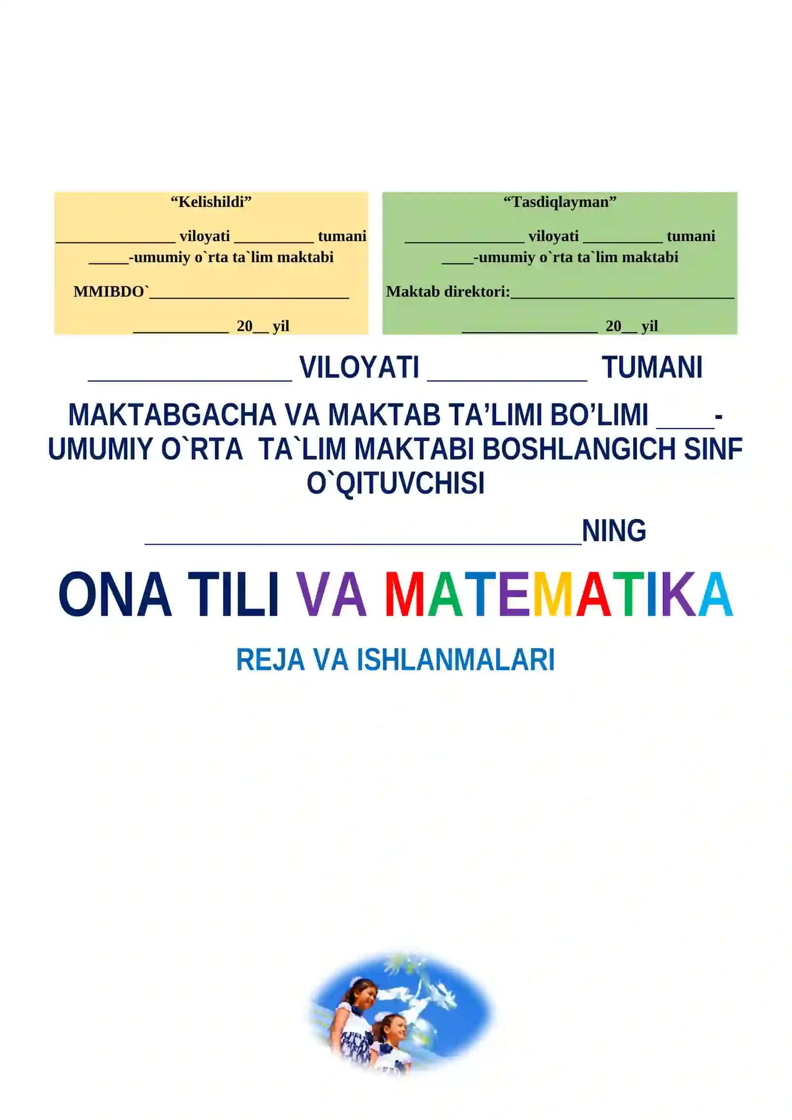 4-sinf bo'sh o'zlashturuvchi ustama uchun metodik qo'llanma 4