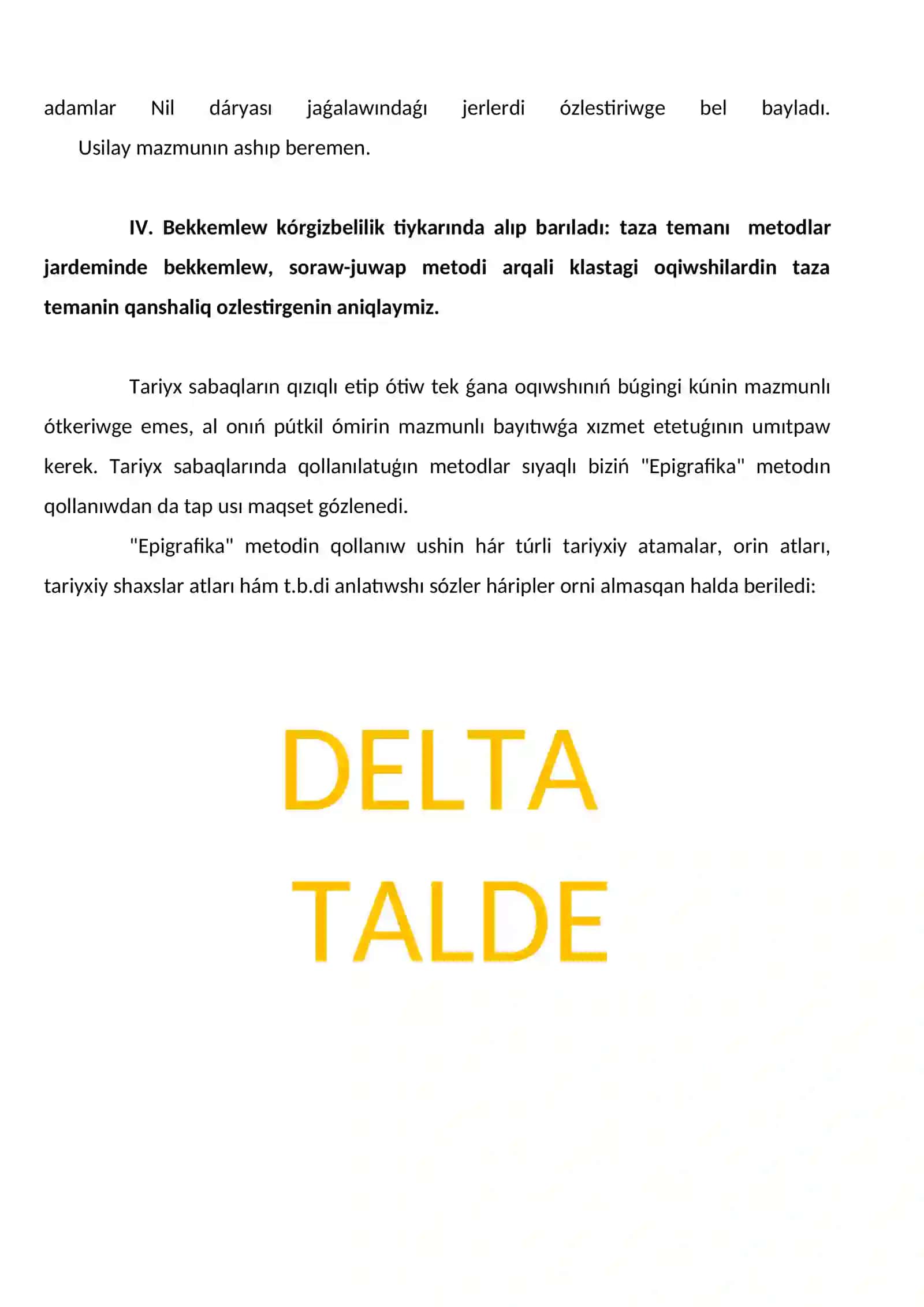 ÁYYEMGI SHÍǴÍS HÁM ORTA AZIYA babi "Nil alabı hám onıń xalqı" 4