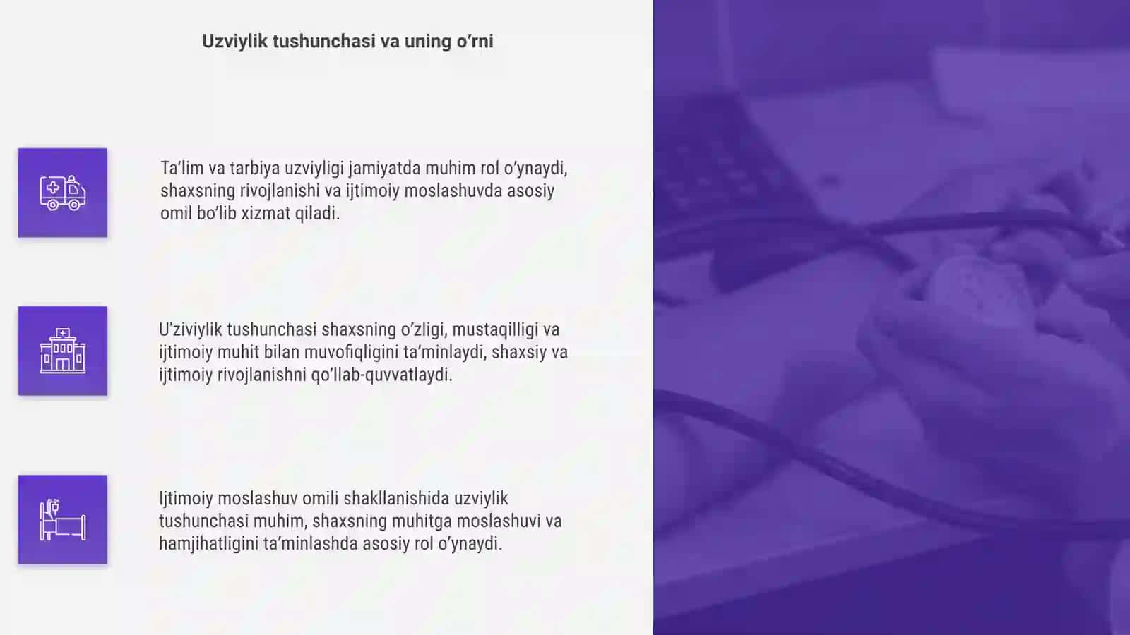 Taʼlim tarbiya uzviyligi - ijtimoiy moshlashuv omili 4