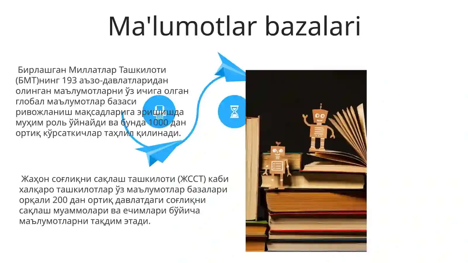 Axborot-kutubxona faoliyatida qoʻllaniladigan asosiy tushunchalar 4