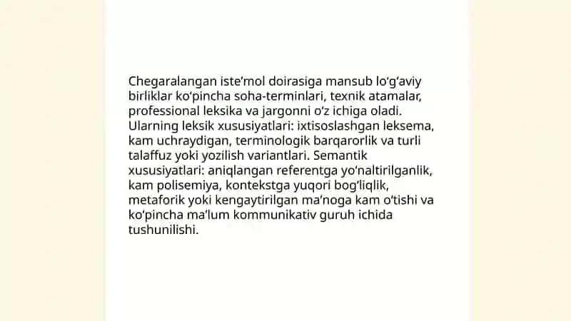 Isteʼmol doirasi chegaralangan va keng isteʼmol qatlami 4