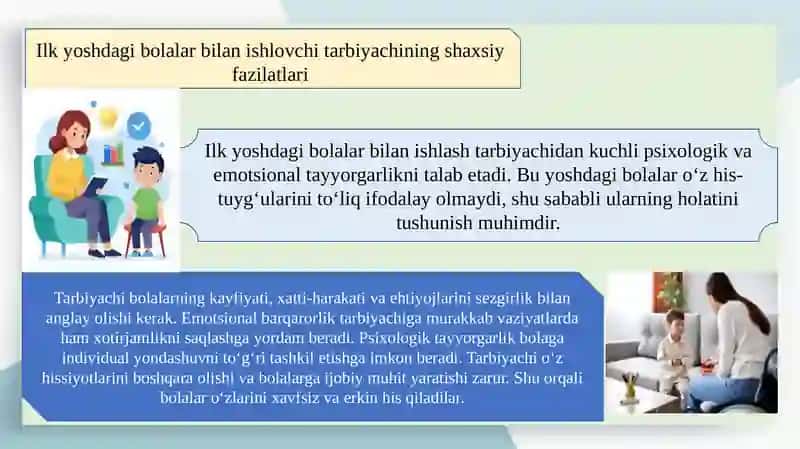 Ilk yoshdagi bolalar bilan ishlaydigan tarbiyachining shaxsi va faoliyatining o‘ziga xos xususiyatlari 4
