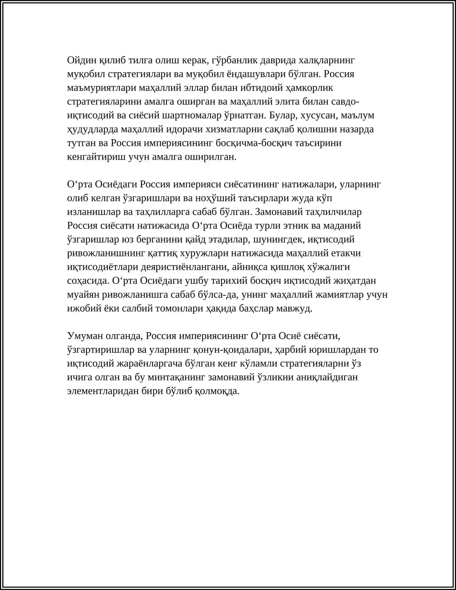 ROSSIYA IMPERIYASINING O'RTA OSIYOGA HARBIY YURISHI 4