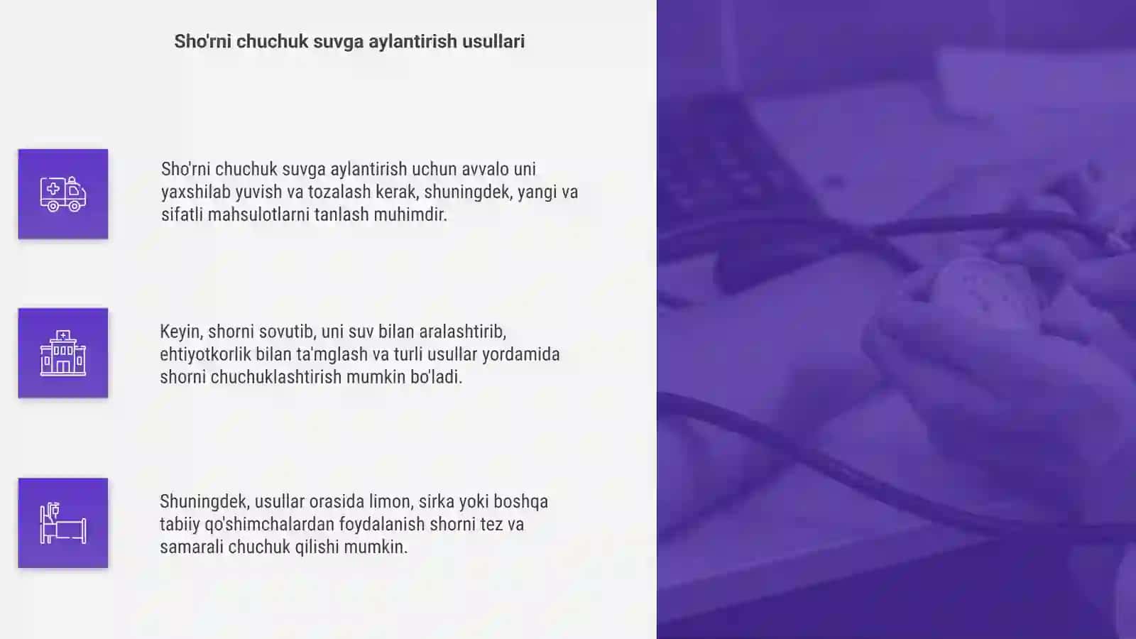 Sho'r sunvi chuchuk suvga aylantirish 4