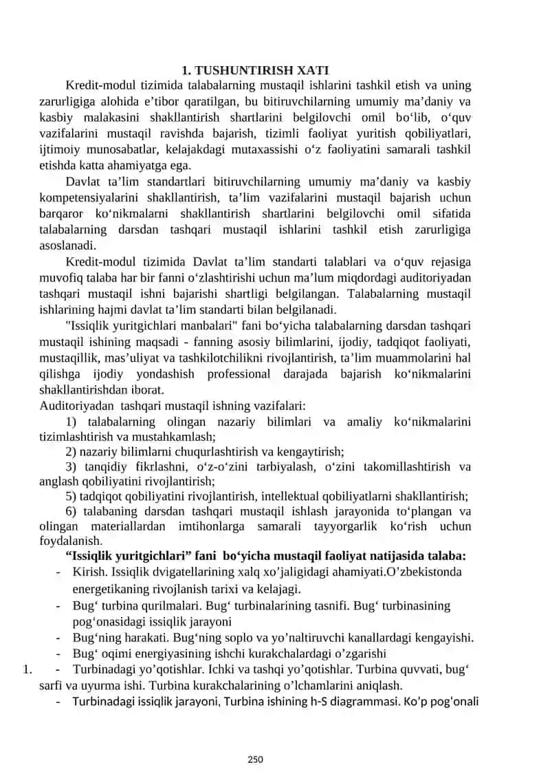 Issiqlik yuritgichlari 4