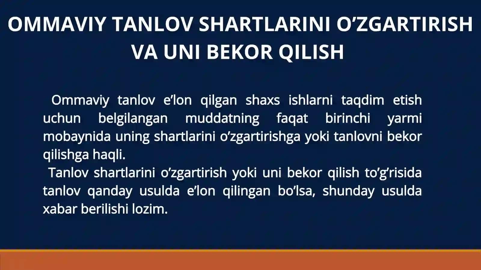 Ommaviy tanlov. Mukofotni oshkora va’da qilish 4