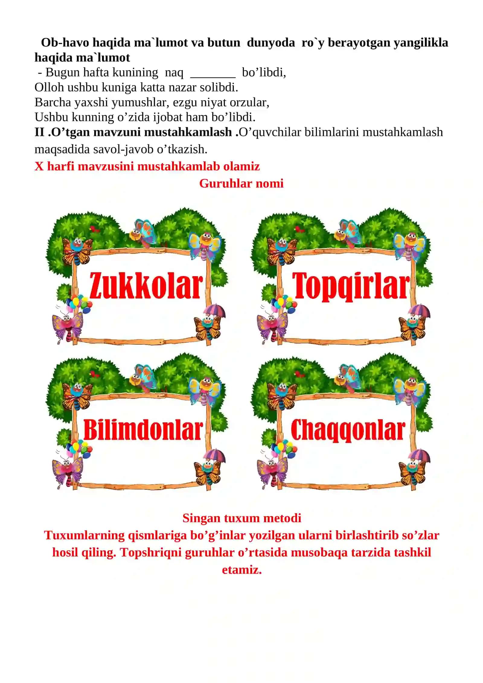 X tovushi va Xx harfi  2-chorak 1-sinf dars ishlanma 4
