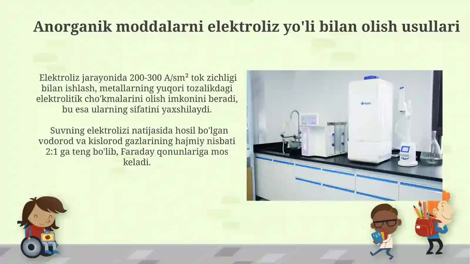 Noorganik moddalarni elektrolitik usulda ishlab chiqarish texnologik tizimlari 4
