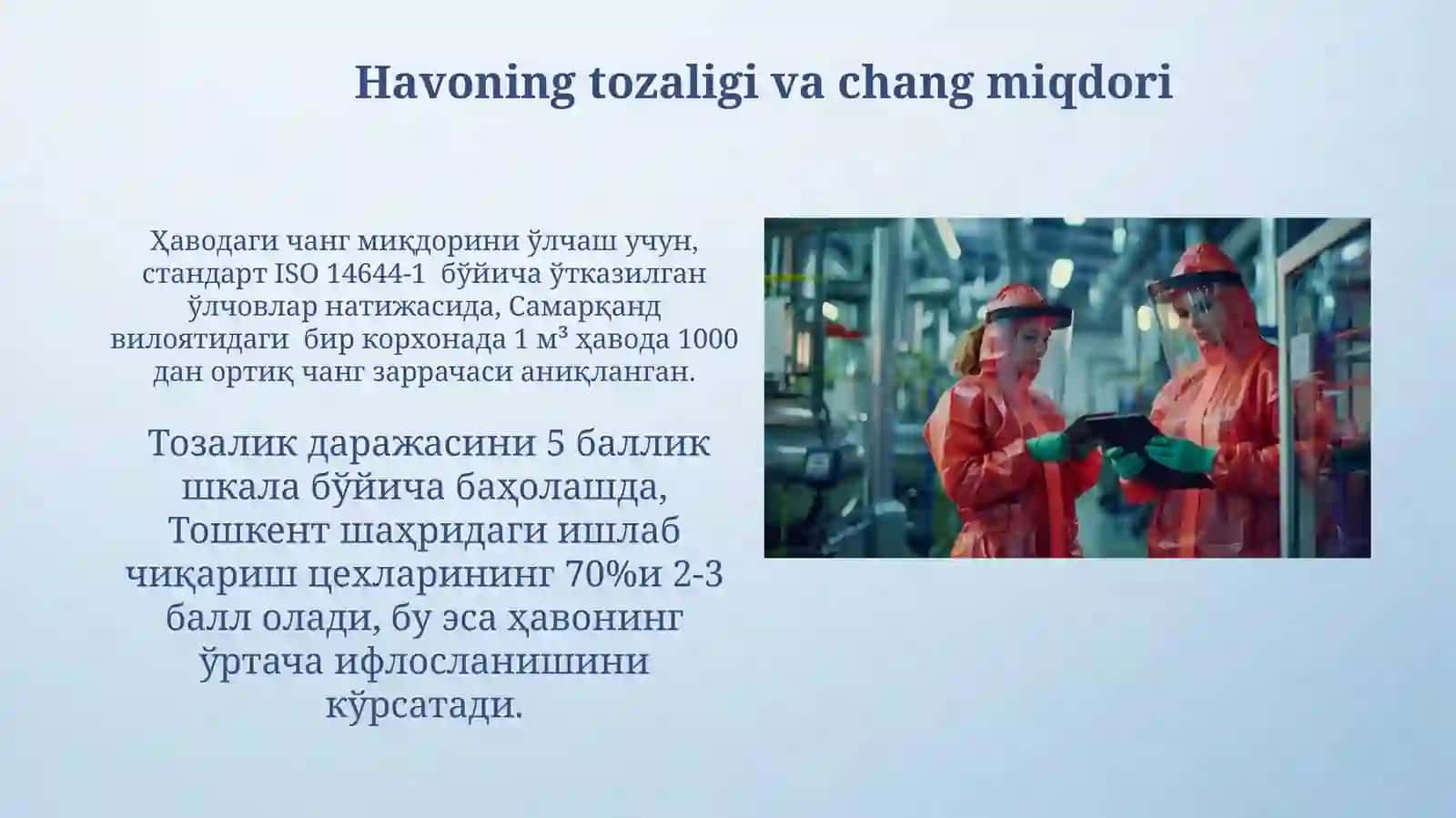 Ishlab chiqarish xonalarida mikroiqlim sharoitlarini aniqlash 4