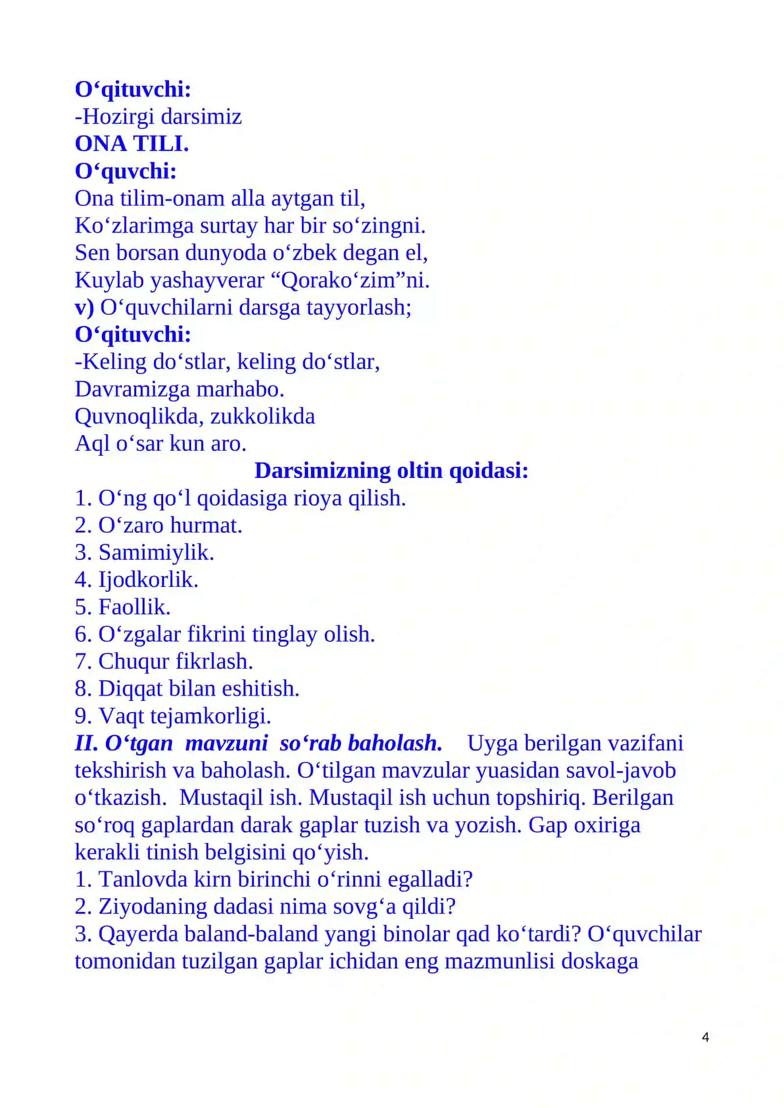 3-sinf Ona tili fanidan Buyruq gap 1-chorak dars ishlanma 4