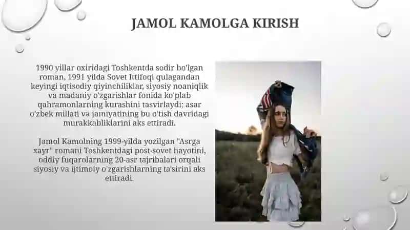 Jamol Kamol "Asr bilan vidolashuv" 4