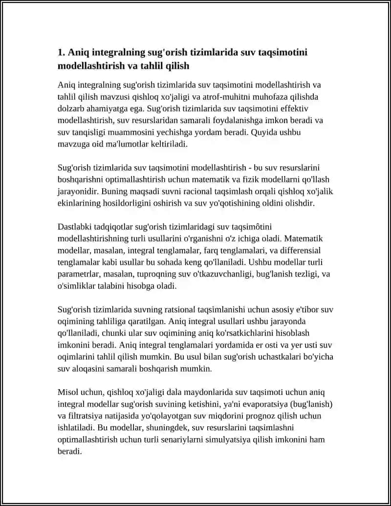 ANIQ INTEGRALNING QISHLOQ XO'JALIGI VA CHORVACHILIK MASALALARIGA TADBIQINI TAHLIL QILISH 4