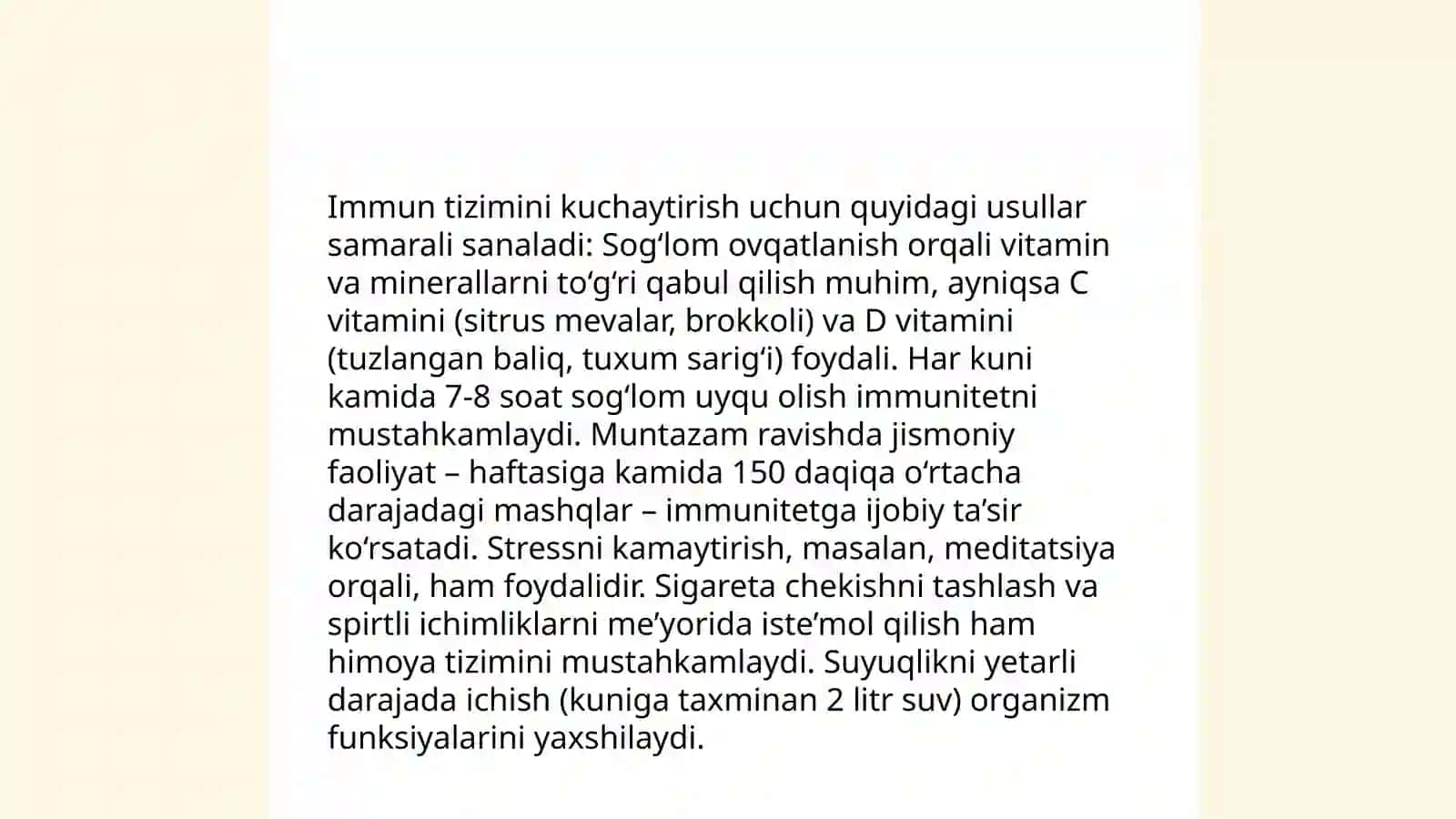 Imbroginezning imun tizimi 4