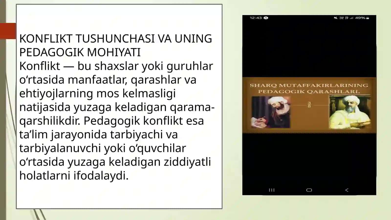 Sharq mutafakkirlarining konfliktlarni yuzaga kelish sabablari va ularni bartaraf etish haqidagi pedagogik g‘oyalari 4