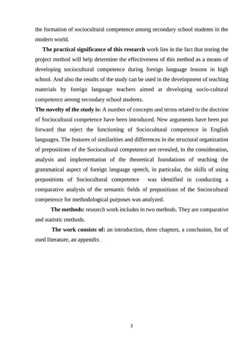 Method of projects in teaching a foreign language 4