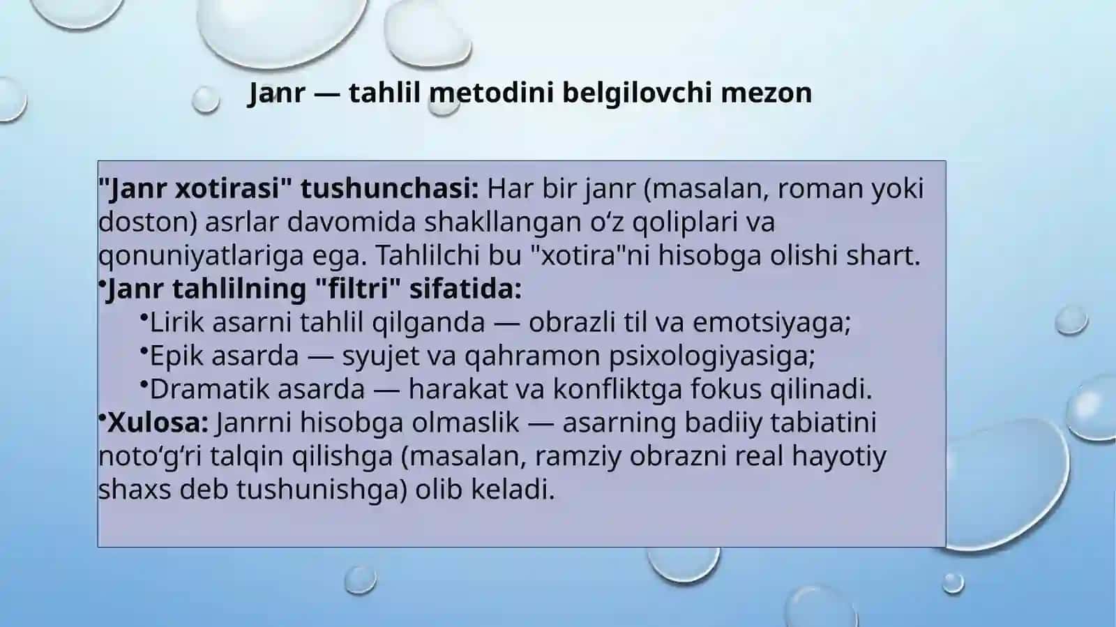 Badiiy asar tahlili: tur va xususiyatlarini hisobga olish 4