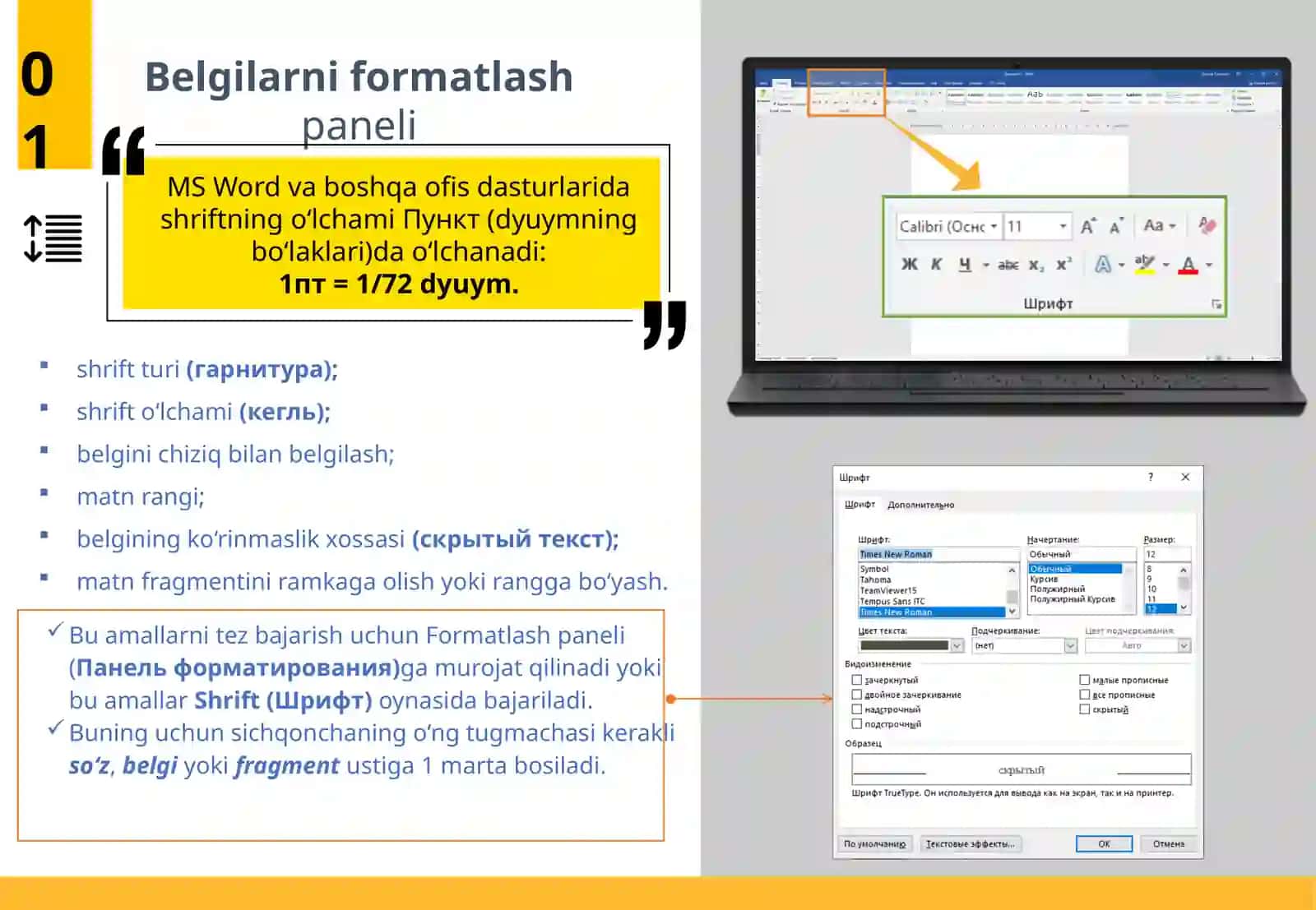 MS WORD DASTURIDA HUJJATLARNI FORMATLASH USKUNALARI 4