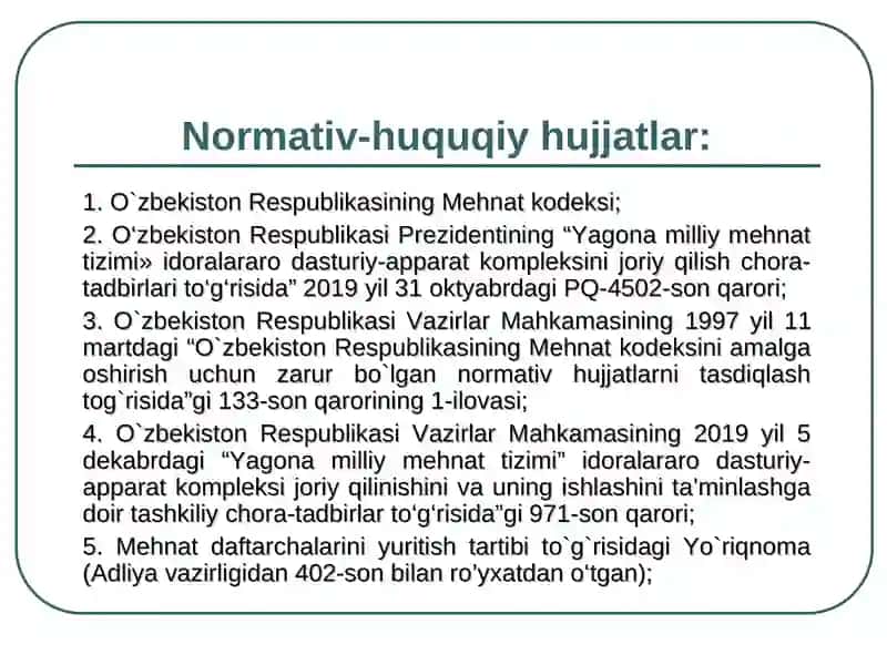 Mehnat shartnomasi va ishga qabul qilishni rasmiylashtirish 4