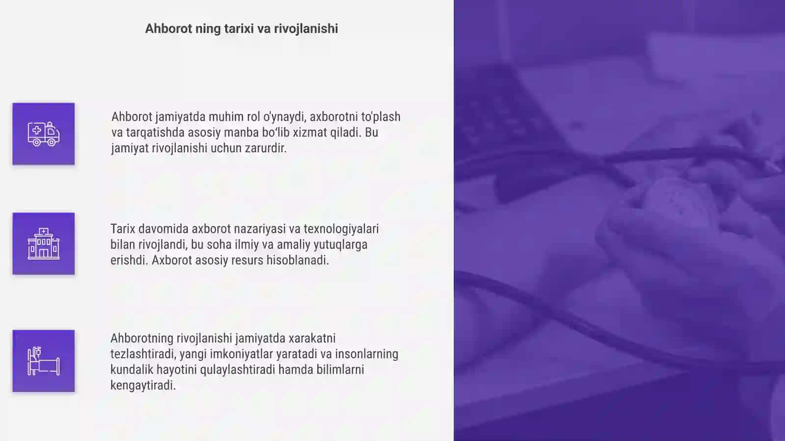 Ahborotni jamiyatda tutgan o‘rni va ahamiyati 4
