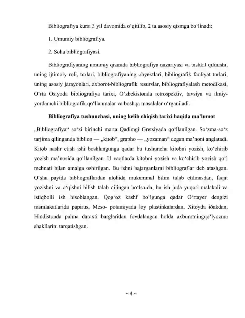 Bibliografiyaning jamiyat hayotidagi ahamiyati 4