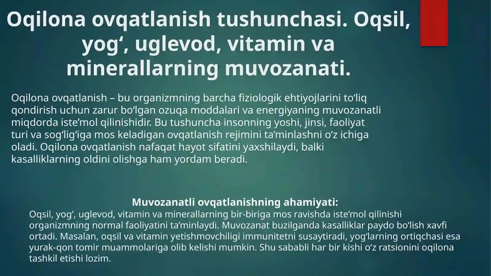 Oqilona ovqatlanish tushunchasi va unga bo’lgangigieniktalablar 4