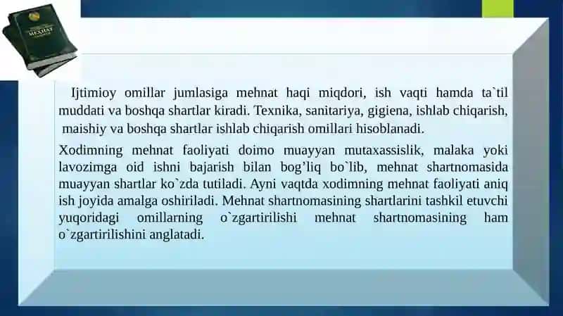 Mehnat shartlarini xodimning roziligisiz o'zgartirish huquqi 4