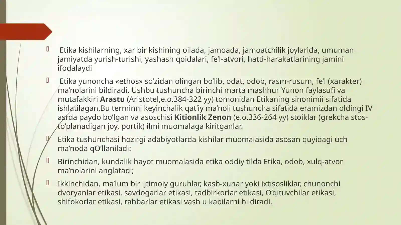 Etikaning mohiyati va ahamiyati 4
