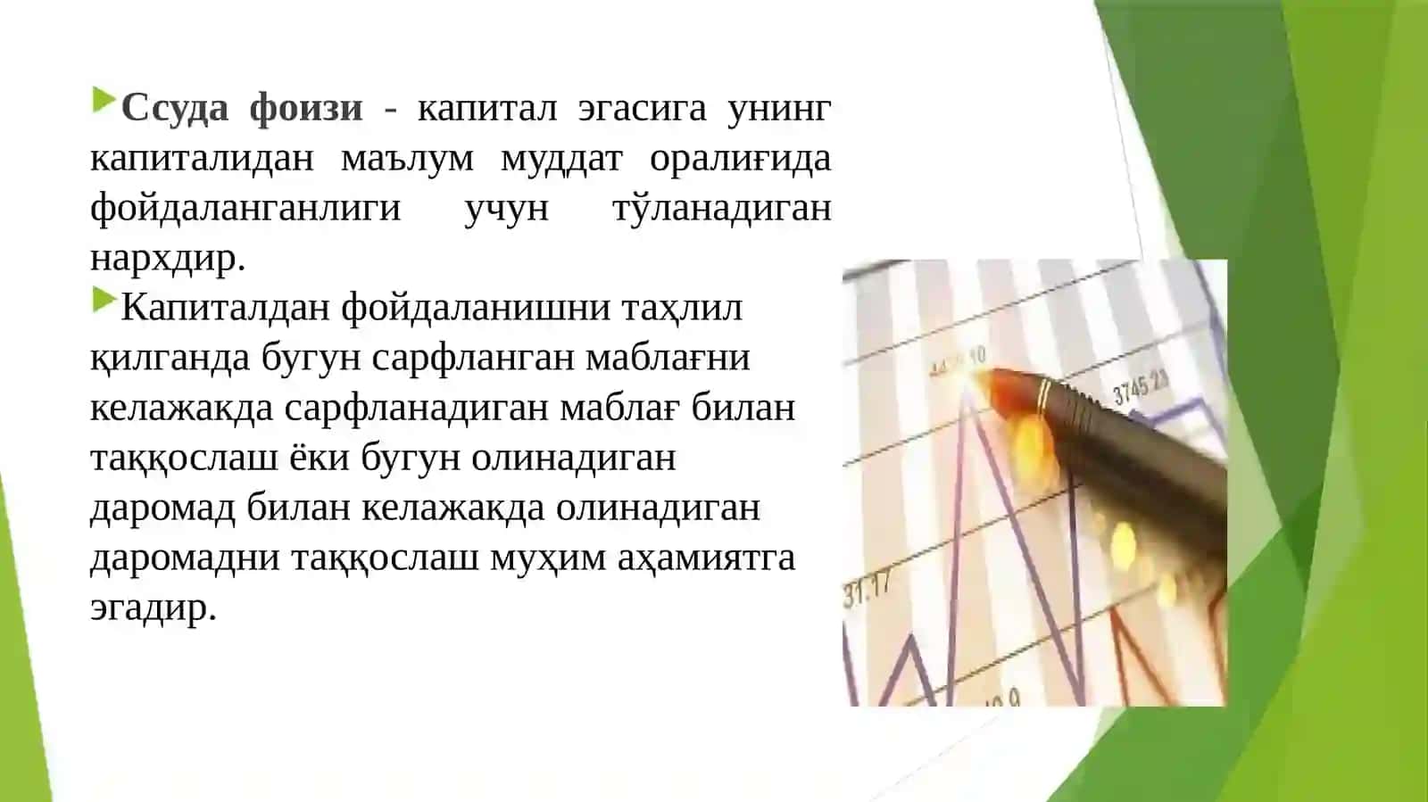 Kapital Bozori 4