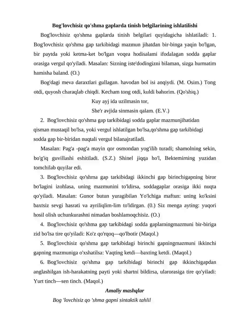 Bog'lovchisiz qo'shma gaplar 4