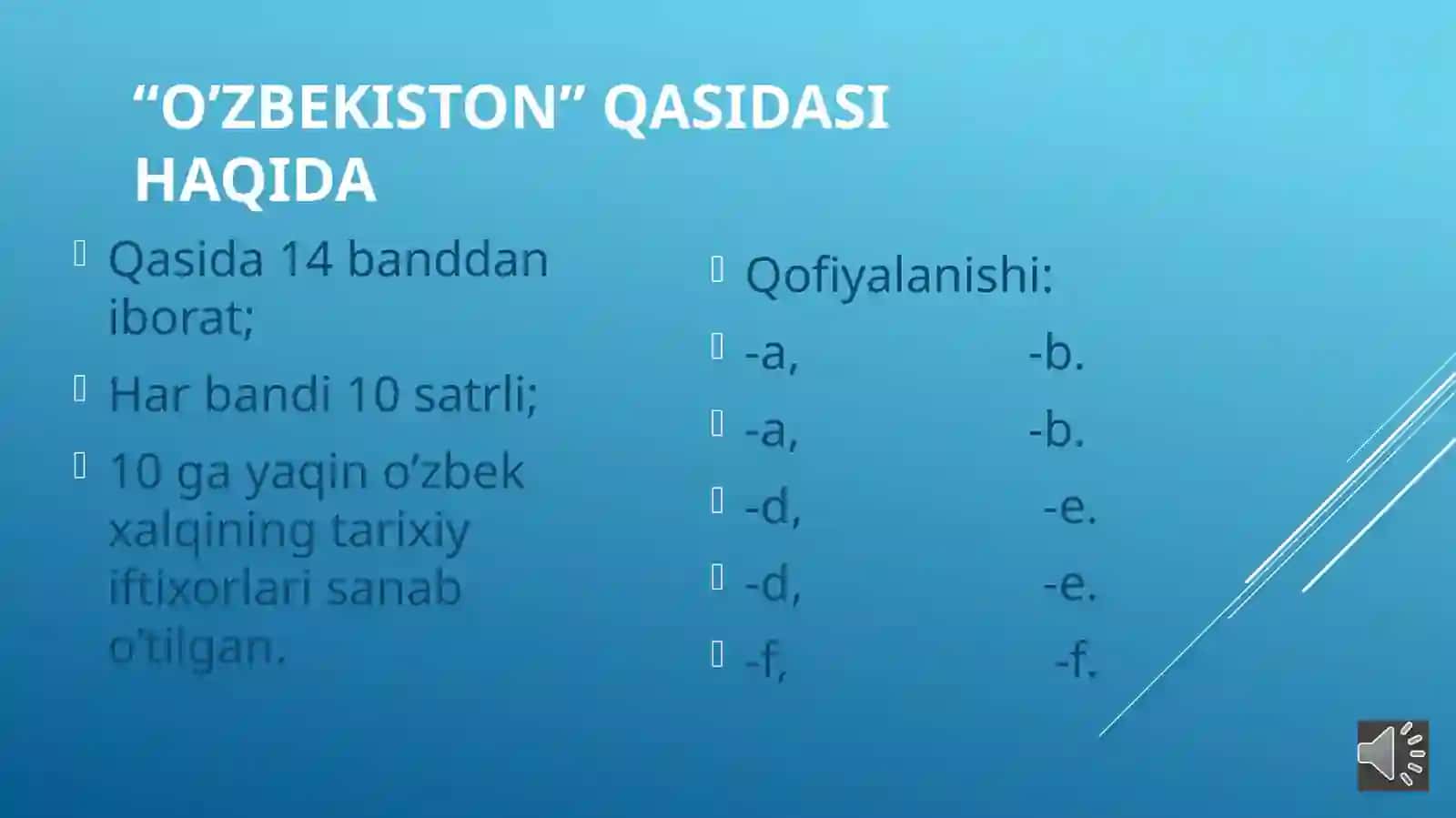 5-sinf Adabiyot A. Oripovning O'zbekiston qasidasi mavzuda dars ishlanma 4