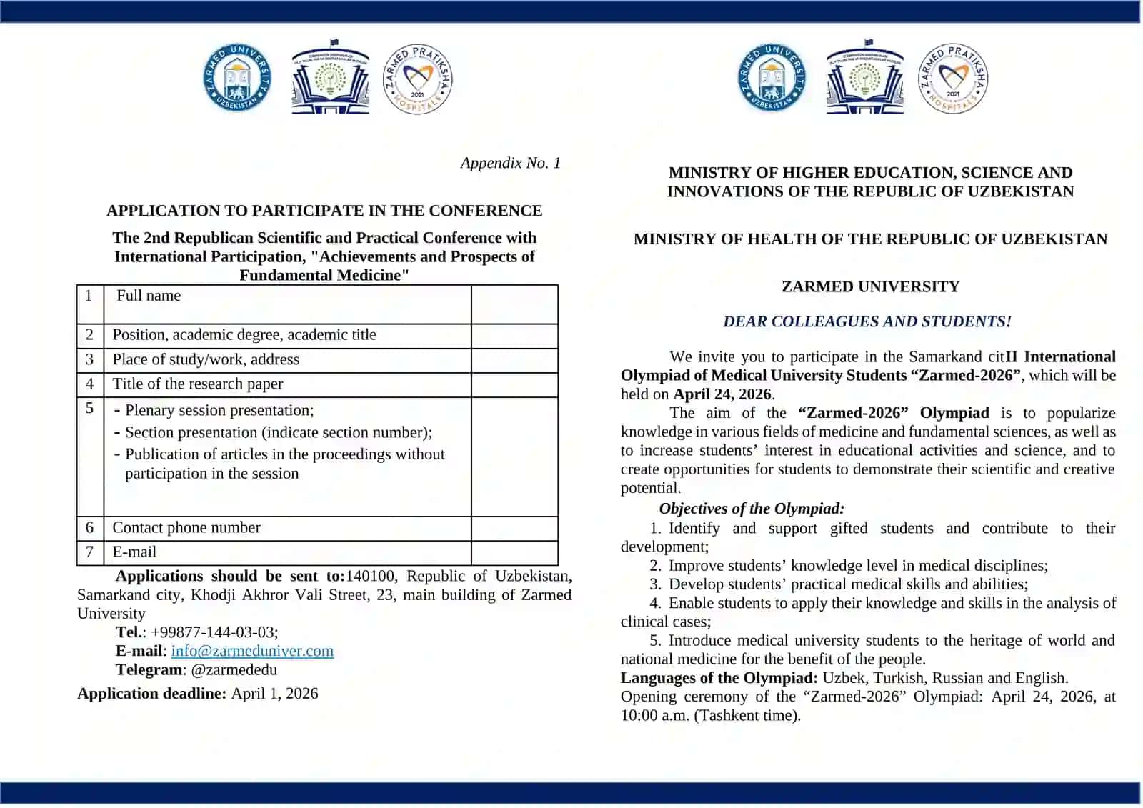 ACHIEVEMENTS AND PROSPECTS OF FUNDAMENTAL MEDICINE — II REPUBLICAN SCIENTIFIC AND PRACTICAL CONFERENCE 4