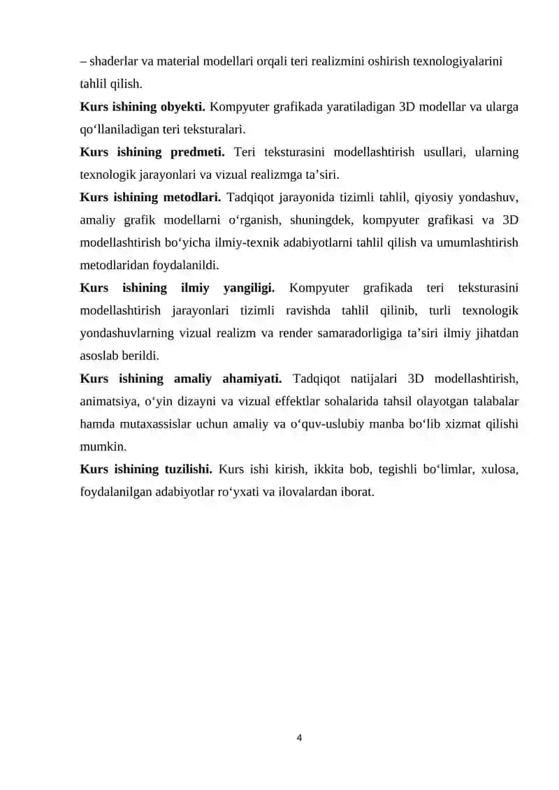 Kompyuter grafikada teri teksturasini modellashtirish usullari 4