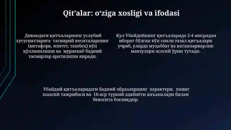 Qul Ubaydiy turkiy devonining janr xususiyatlari 4