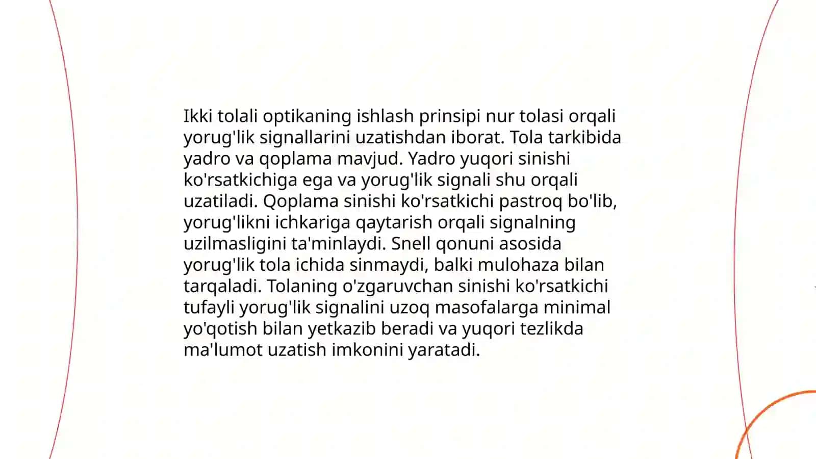 Tolali optika va uning tibbiyotdagi ahamiyati 4