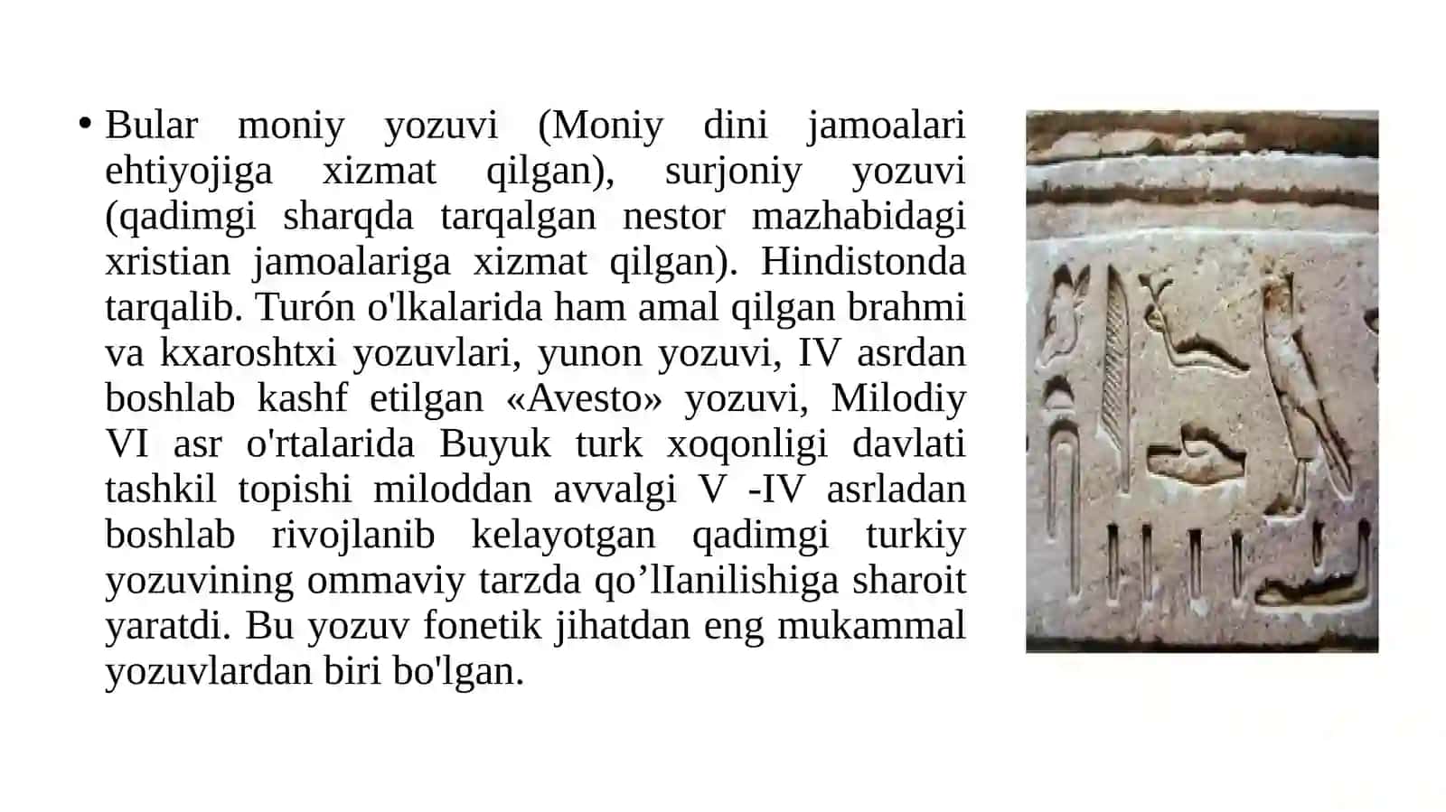 TURON-TURKISTON JAHON YOZUVI VA KITOBOT TARIXI 4
