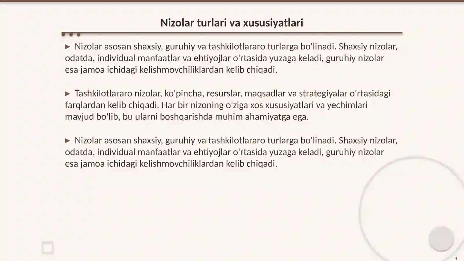 Nizolarni boshqarishda kasbiy kompetentlikning kreativligi: Asosiy tamoyillar va amaliyot 4