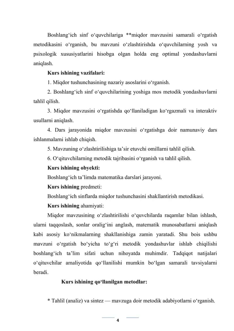 Boshlang’ich sinflarda miqdor mavzusini orgatish metodikasi 4