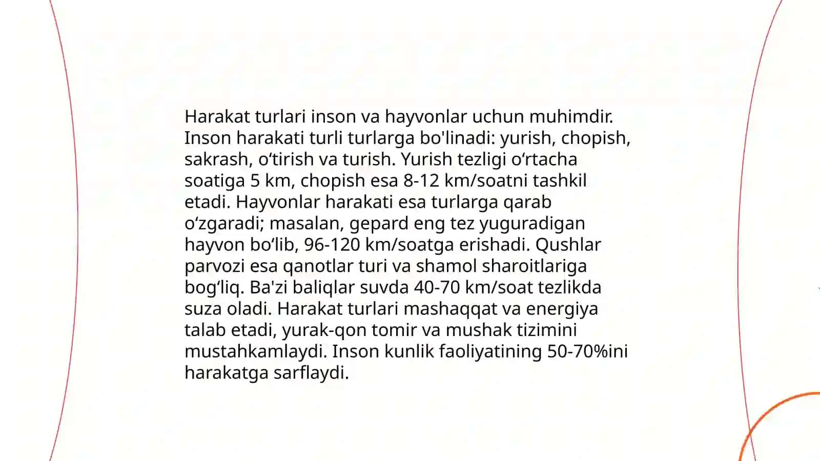 Fizika tushunchalarini shakllantirish 4