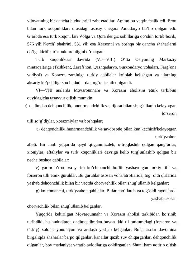 O'RTA OSIYO XALQLARI ETNIGENEZI VA ETNIK TARIXINING NAZARIY-METODOLOGIK ASOSLARI 4