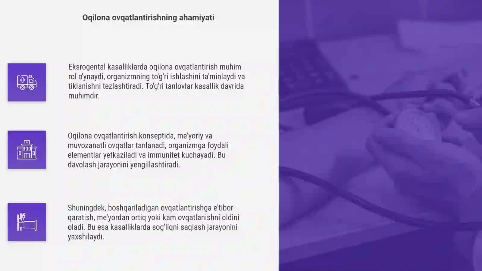 Eksrogental kasalliklarda oqilona ovqatlantirish tafsif nomasi 4