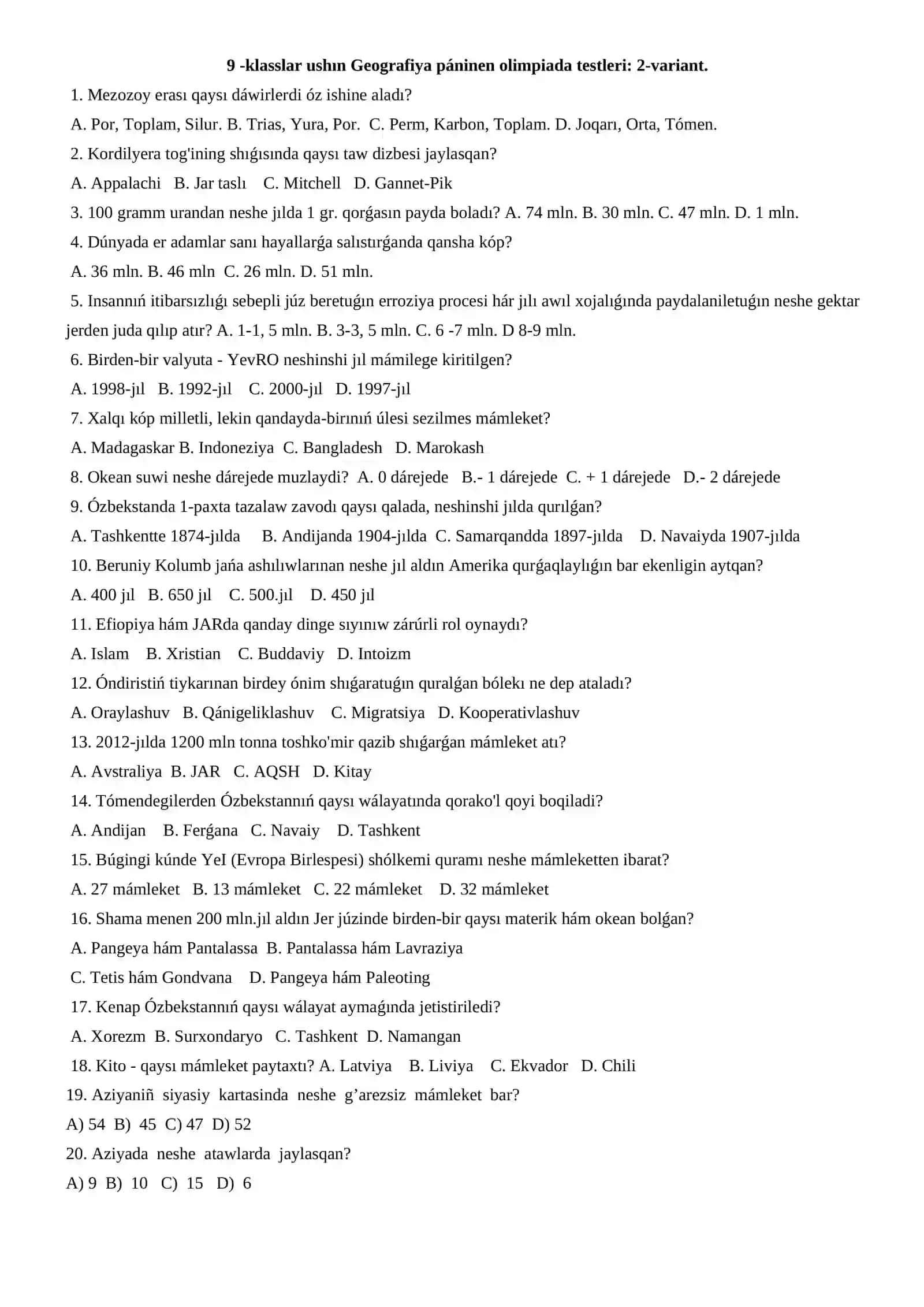 9- klasslar ushın Geografiya páninen test sorawlari 4