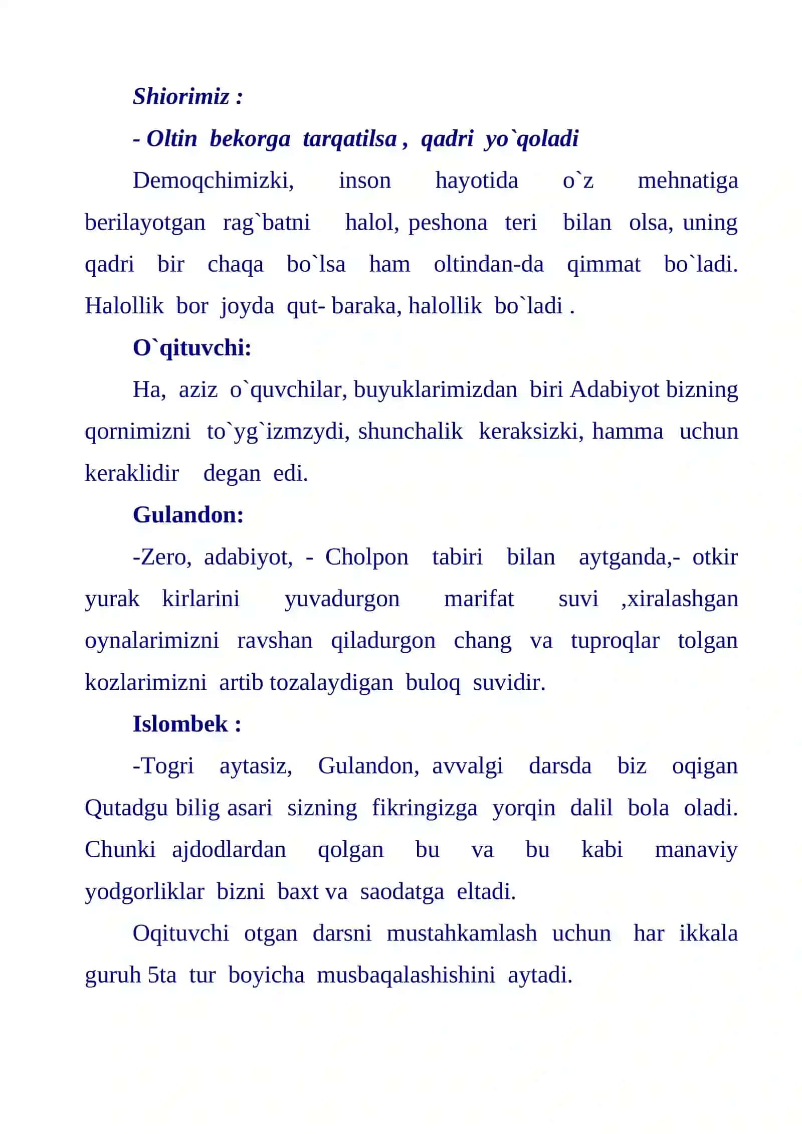 NOSIRIDDIN RABGUZIYNING QISSASI RABGUZIY ASARI 4